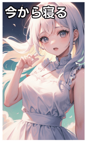 743934506