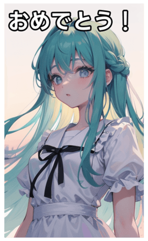 743934509