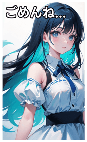 743935092
