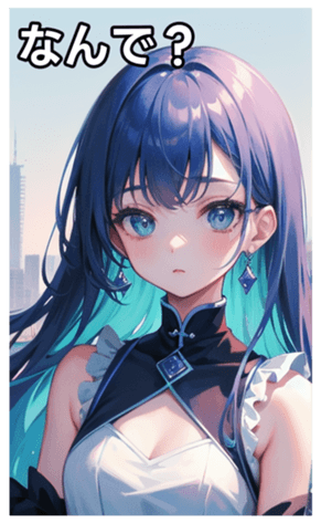 743935093