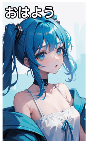 743935094