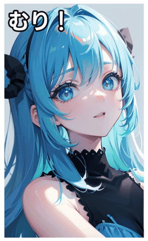743935098