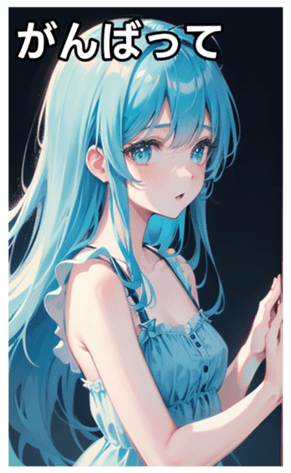 743935099