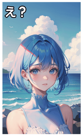 743935100
