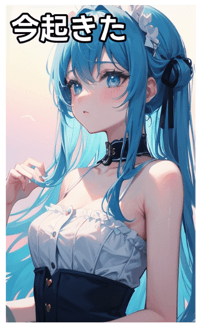 743935101