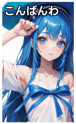 743935106