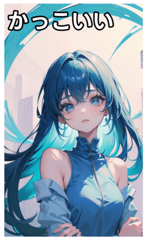 743935109