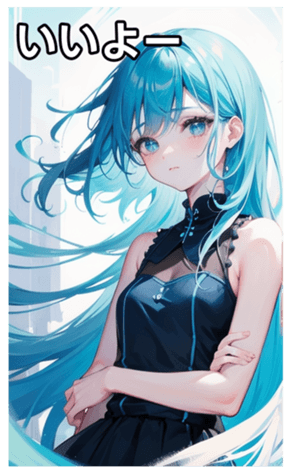 743935110