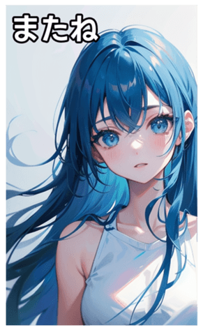 743935111