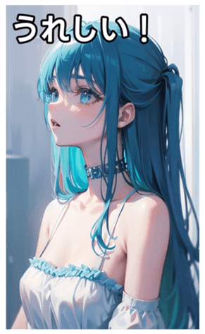 743935112