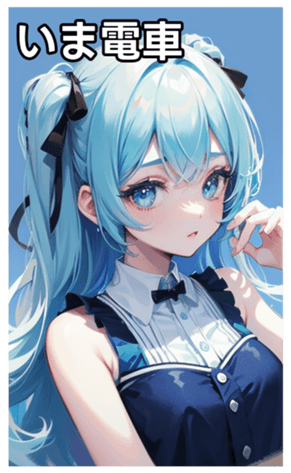 743935115