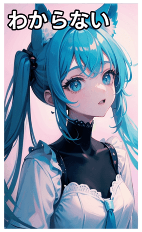 743935118