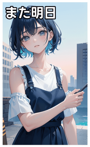 743935120