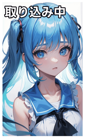 743935121