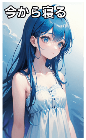 743935122