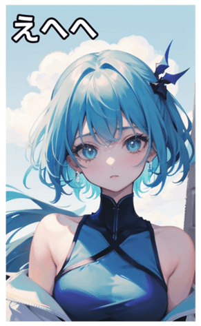 743935124
