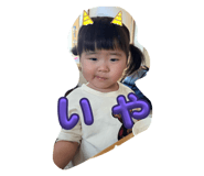 743937123