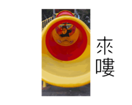 743939365