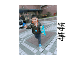 743939366
