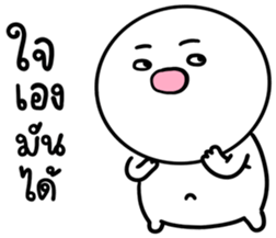 743939555