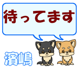 743952237