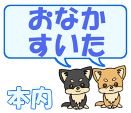 743952692