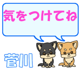 743953151