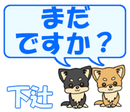 743953452