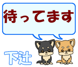 743953453