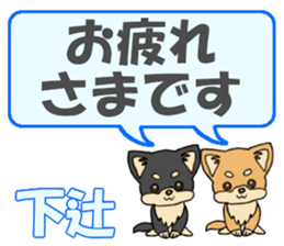 743953454