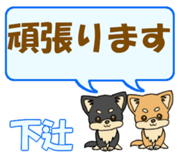 743953459