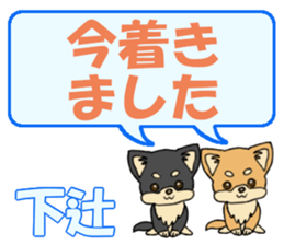 743953461
