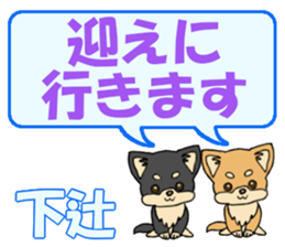 743953462