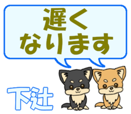 743953463