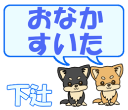 743953476