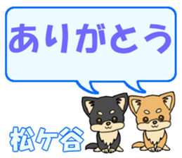 743953770