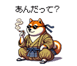 743955671