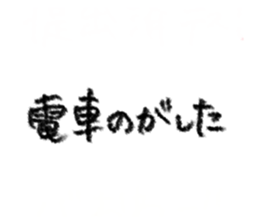 743962889