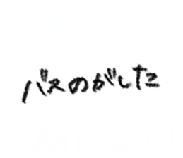 743962890