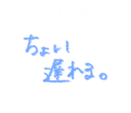 743962891