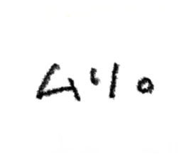743962907