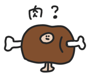 743972888