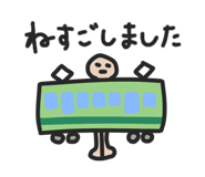 743972911