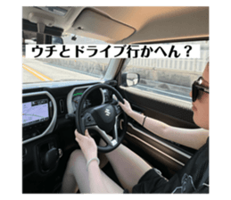 743980627