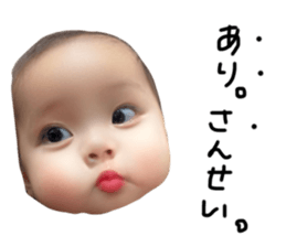 743981400