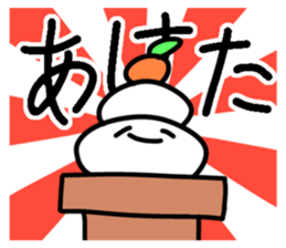 743986289