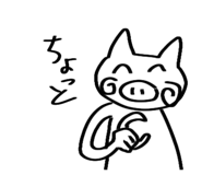 743986874