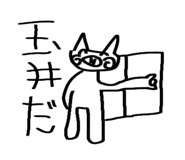 743986876