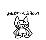 743986879