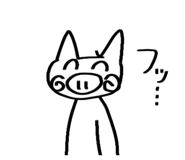 743986880